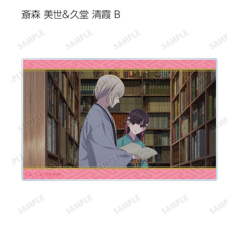 『わたしの幸せな結婚』トレーディング場面写アクリルカード(単位/BOX)【202508再販】